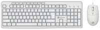 Клавиатура + мышь OKLICK S650 клав: белый мышь: белый USB (1875257)