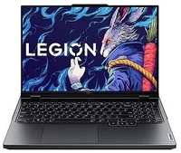 Lenovo Legion 5 Pro (Y9000P) 2023 IRX8 16″ / WQXGA 240Hz / Intel Core i9-13900HX / 16Gb DDR5-5600MHz / 1Tb / RTX4060 8Gb / Win 11 RU+Ms Office / Onyx Grey / Русская клавиатура
