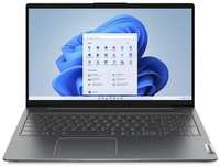 Ноутбук Lenovo IdeaPad 5 15ABA7 AMD Ryzen 7 5825U 2000MHz / 15.6″ / 1920x1080 / 16GB / 512GB SSD / AMD Radeon Vega 8 / Wi-Fi / Bluetooth / Без ОС (82SG001FRK) Grey