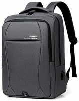 Рюкзак для ноутбука и путешествий, 15,6 дюймов, антивор