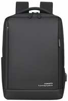 Рюкзак с разъемом USB, черный /  рюкзак для ноутбука 15,6