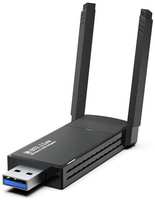 WiFi адаптер AX1800 (RTL8832) USB3.0, 802.11ax, 1201 Мбит/с, антенна 5dBi | ORIENT XG-950ax