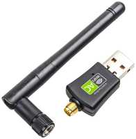 WiFi адаптер AC600 (RTL8811) USB 2.0, 802.11ac, 433 Мбит/с, антенна 2dBi | ORIENT XG-941ac