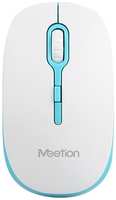 Беспроводная мышь MeeTion MT-R547-WHBL (800 / 1200 / 1600 dpi)