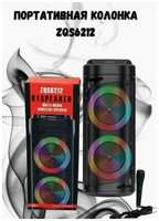 Fono Колонка BT Speaker ZQS6212