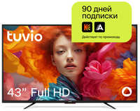 43″ Телевизор Tuvio Full HD DLED на платформе YaOS, STV-43DFBK1R