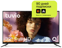 32” Телевизор Tuvio Full HD DLED на платформе YaOS, STV-32FDFBK2R