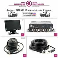 Best Electronics Видеонаблюдение 969 для автобусов и маршрутных такси готовый комплект 4 камеры с монитором 7″, запись на SD карту