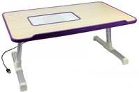 Smart.store Столик для ноутбука Multifunction Laptop Desk