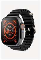 WearFit Умные часы Smart Watch X8 Ultra Series 8 NFC Пульс Температура тела Фитнес браслет