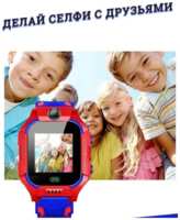 Детские смарт часы сенсорные SunRise с сим-картой 2G / звонки, сообщения, кнопка SOS, прослушка и управление камерой / Фиолетовые