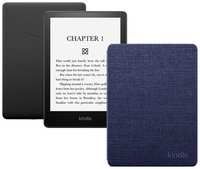 Электронная книга Amazon Kindle PaperWhite 2021 16Gb Ad-Supported с фирменной обложкой