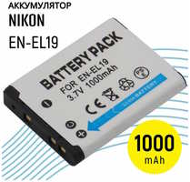 PartsOkey Аккумулятор для камеры Nikon (EN-EL19) COOLPIX S4300, S3100, W100, S3600, S2600, S2500, S3700, S3300