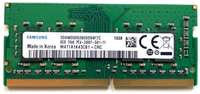 Оперативная память Samsung Basic DDR4 2400 МГц DIMM M47A1K43CB1-CRC