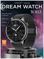 TWS Умные часы Dream Smart Watch S6 MAX, Смарт часы AMOLED, iOS, Android, Bluetooth звонки, 2 Ремешка, Мониторинг сна, Cеребристый, WinStreak