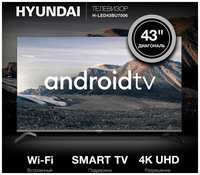 43″ Телевизор Hyundai H-LED43BU7006, 4K Ultra HD, черный, смарт ТВ, Android TV