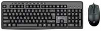 OKLICK Клавиатура + мышь Оклик S650 клав: черный мышь: черный USB (1875246)