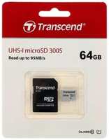 Карта памяти Transcend 300S microSDXC 64 ГБ (TS64GUSD300S-A) - Class 10, UHS Class 1, запись - 40 Мбайт/сек, чтение - 95 Мбайт/сек