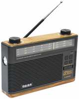 Bluetooth радиоприемник в стиле ″Ретро″ со сменным аккумулятором и фонариком Meier M-8001BT Yellow