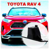 Омыватель камеры переднего вида для Toyota Rav4 дорестайлинг 2019-2022 3562 CleanCam