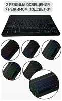 EAks Беспроводная клавиатура с подсветкой bluetooth-клавиатура для планшета телевизора компьютера