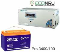 Энергия PRO-3400 + Delta GX 12100