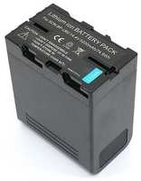 OEM Аккумуляторная батарея для видеокамеры Sony PMW-100 (BP-U60) 14.4V 5200mAh