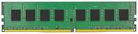Оперативная память FOXLINE DIMM DDR4 16GB 3200 MHz (FL3200D4EU22-16G)