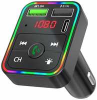 FM-Модулятор для передачи музыки на магнитолу через радио, трансмиттер RGB (Bluetooth) TDS TS-CAF15