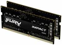 Оперативная память Kingston Fury Impact DDR4 2666 МГц 2x8 ГБ (KF426S15IBK2/16)