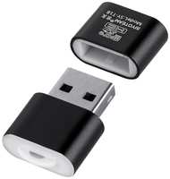 Картридер USB Micro SD, CR-01, черный