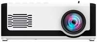 Портативный проектор LED Multimedia Projector M1 Black / White