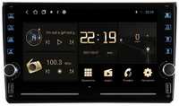 Магнитола R320 Ауди А4 Audi A4 B6, B7 2000-2009 - Android 12 - Память 2+16Gb - IPS экран