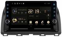 4CRS Магнитола R320 Mazda CX-5 2011-2016 - Android 12 - Память 2+16Gb - IPS экран