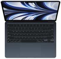 Apple MacBook Air M2(2022. NEW!) Midnight ″синий″ 256Gb SSD (MLY33) Русская клавиатура(Гравировка)