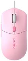 Мышь проводная Dareu LM121 Pink (розовый)