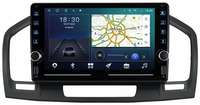 4CRS Магнитола R320 Опель Инсигния 2008-2013 Opel Insignia - Android 12 - Процессор 8 ядерный - CarPlay - QLED - DSP 36 полос - 4G(Sim)