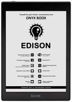 7.8″ Электронная книга ONYX BOOX Edison 1872x1404, E-Ink, 32 ГБ, комплектация: чехол, кварц