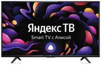 Телевизор BBK 24LEX-7287/TS2C SMART TV
