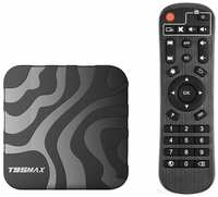 Vontar Смарт ТВ приставка T95 Max 2/16GB, Allwinner H618, Android 12.0, Wi-Fi 2.4/5GHz, AV1, Smart TV Box 6K UHD, Андроид ТВ бокс, Медиаплеер