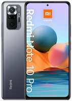 Смартфон Xiaomi Redmi Note 10 Pro 8/256Гб
