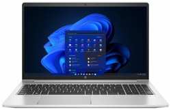 Ноутбук HP PROBOOK 450 G9/INTEL I5 -1235U/8GB/512GB SSD/NVDA GEF MX570 - 2GB/15.6/Рус и Англ Клавиатура/Сканер отпечатка пальца/BT/SILVER/(7A5T8PA#UUF