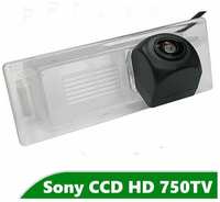 Камера заднего вида CCD HD для Hyundai Sonata V (NF) (2004 - 2010)