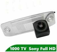 Камера заднего вида Full HD CCD для Hyundai Sonata VI (2009 - 2014)
