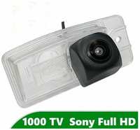Камера заднего вида Full HD CCD для Nissan Murano Z51 (2007 - 2015)
