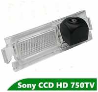 Камера заднего вида CCD HD для Kia Ceed II (JD) (2012-2018) ″Хетчбэк″
