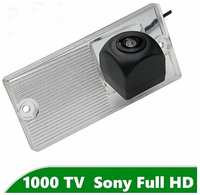 Камера заднего вида Full HD CCD для Kia Sportage II (2004 - 2010)