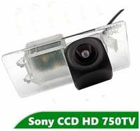 Камера заднего вида CCD HD для Skoda Rapid I(2017 -2020)