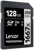 Карта памяти LEXAR Pro 800x SDHC UHS-1 U1 V10 32 ГБ