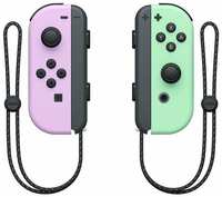 Nintendo Набор из 2-х контроллеров Joy-Con Пастельный Фиолетовый / Пастельный Зеленый Оригинал (Switch)